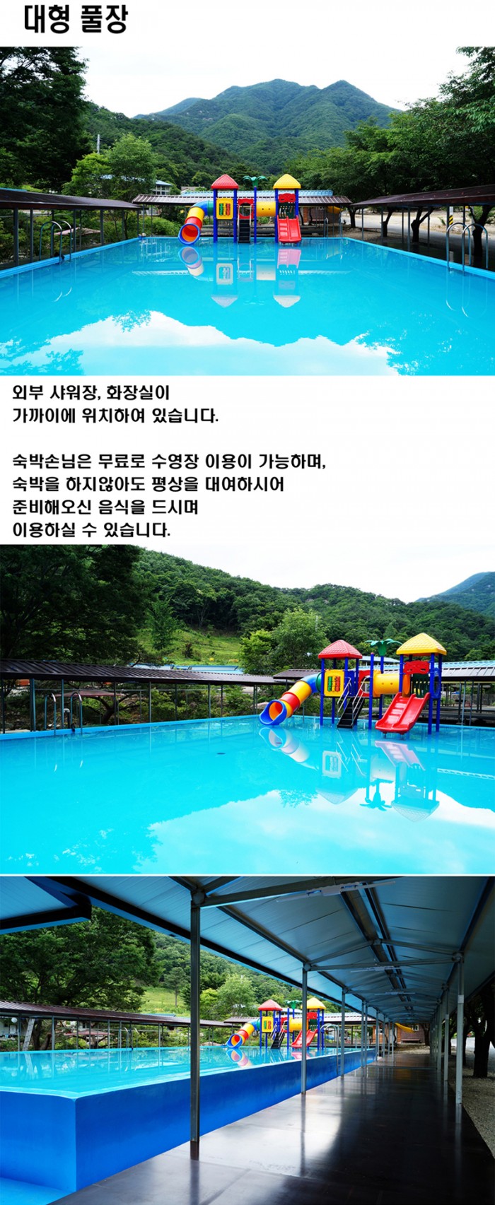 2c2483812b733be708941b922a8174cc.jpg
